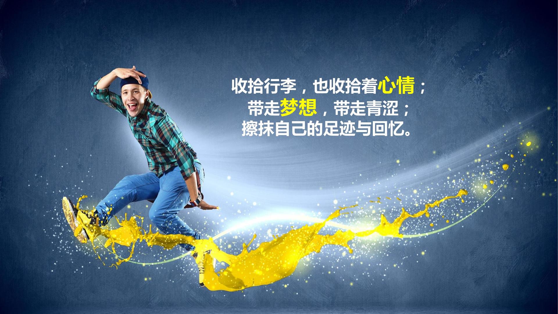 正瑞文化文化参与文化产业高峰论坛并发表主题分享